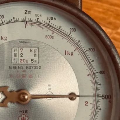 カンタ刺繍 ボロ