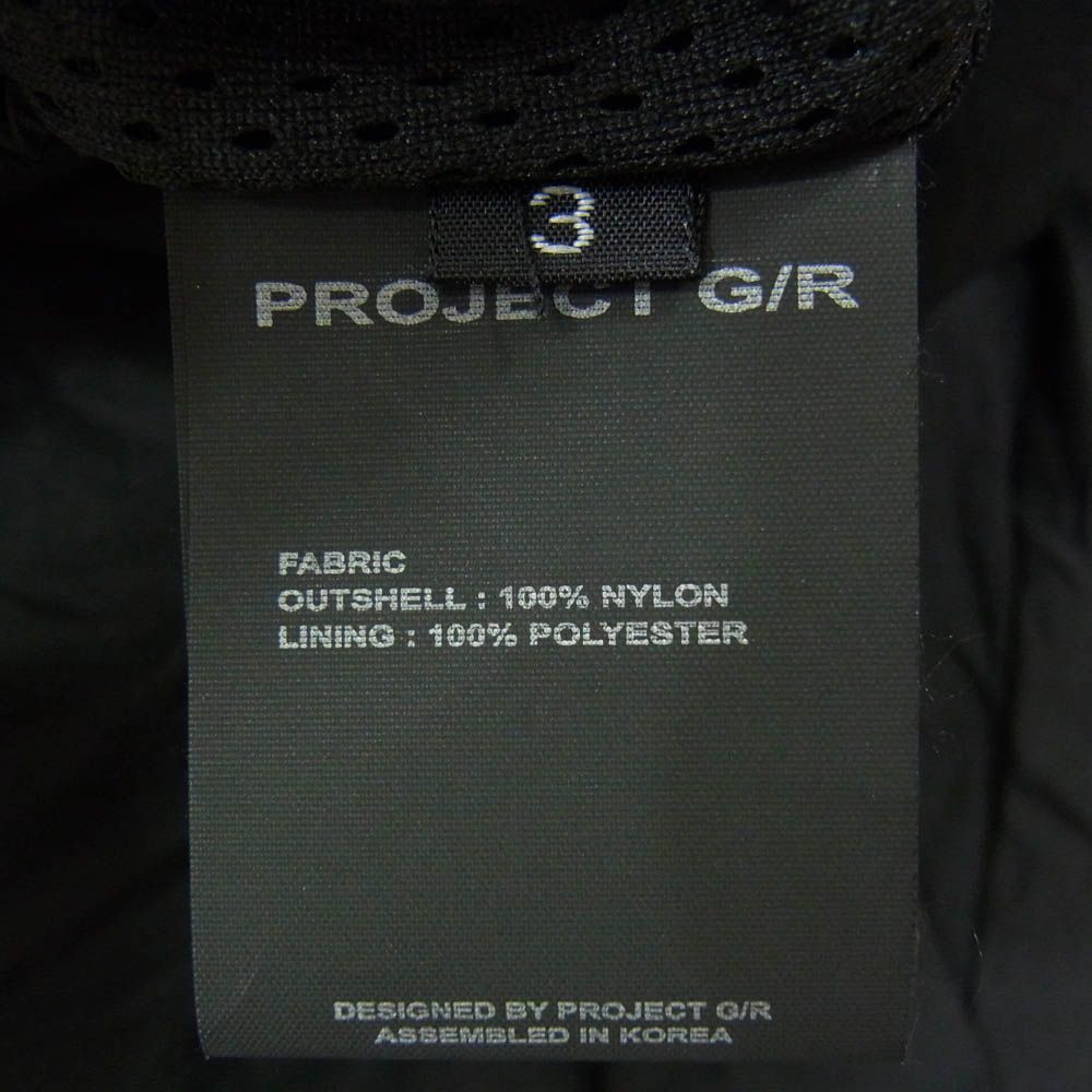 プロジェクトジーアール PROJECT GR RETRO BAGGY NYLON TRACK PANTS 裾