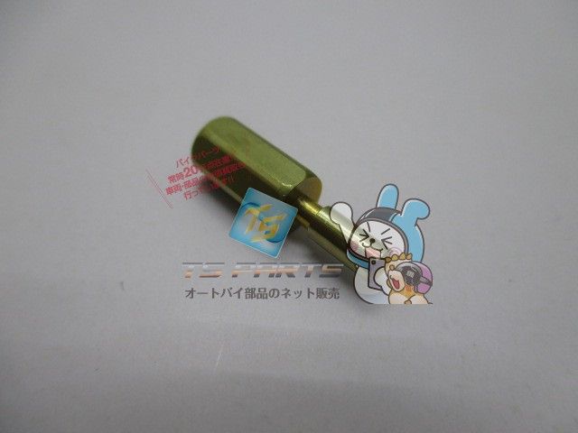 SRX400 ダイヤフラムセット 在庫有 ヤマハ 純正 バイク 部品 SRX600 車検 Genuine XT500 XT600 hB