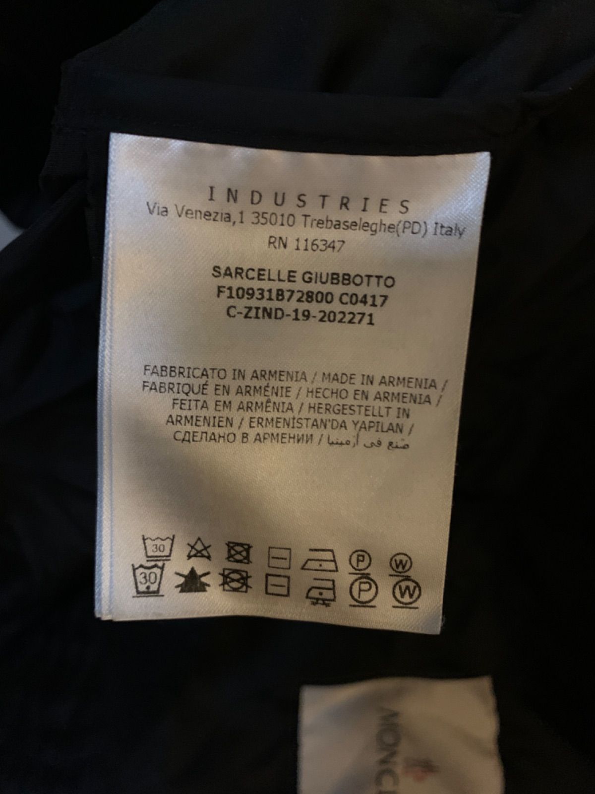 サイズ3 モンクレール moncler サルセル SARCELLE 黒 - メルカリ