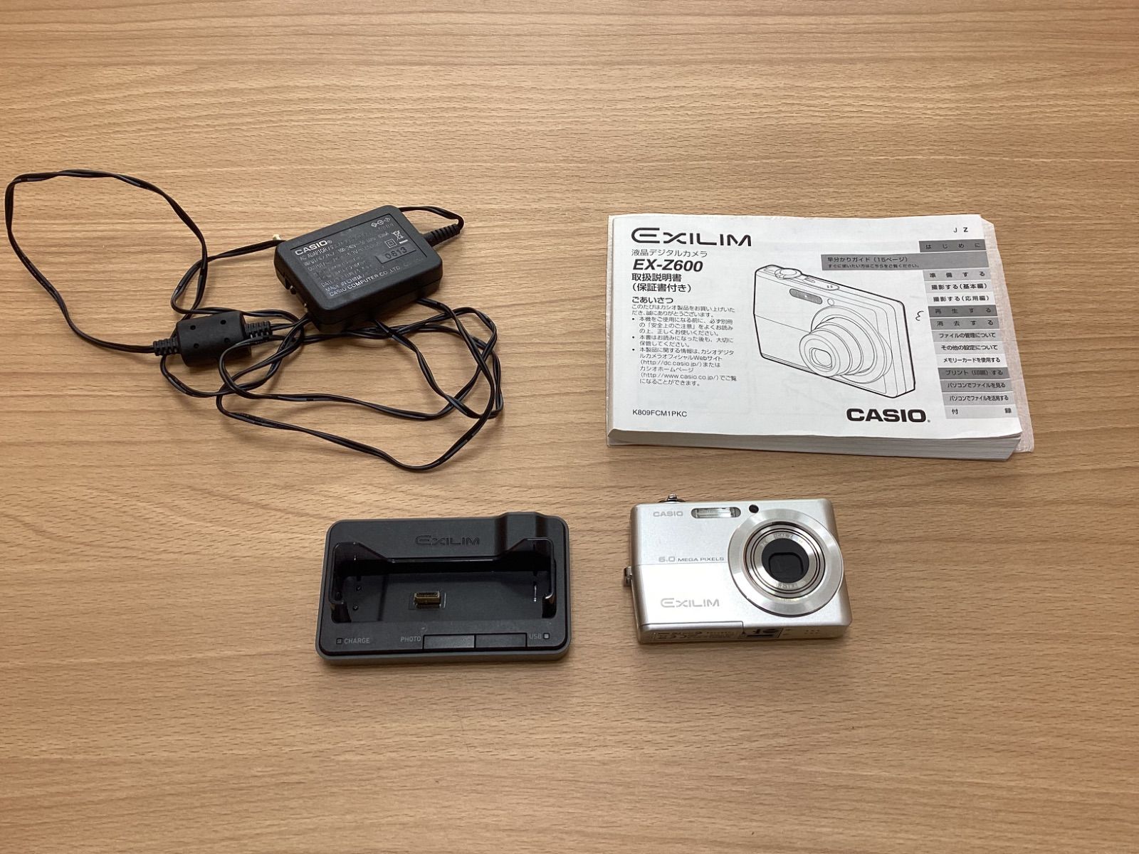 美品【動作確認済】CASIO カシオ EXILIM EX-Z600 レトロカメラ Amazon | CASIO デジタルカメラ EXILIM ZOOM EX-Z600 ブラウン