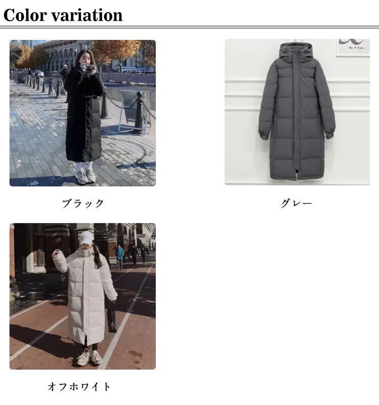 保温性抜群 暖かい