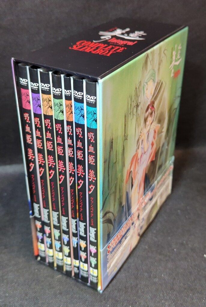 アニメDVD 吸血姫美夕 Integral COMPLETE SLIM BOX - メルカリ