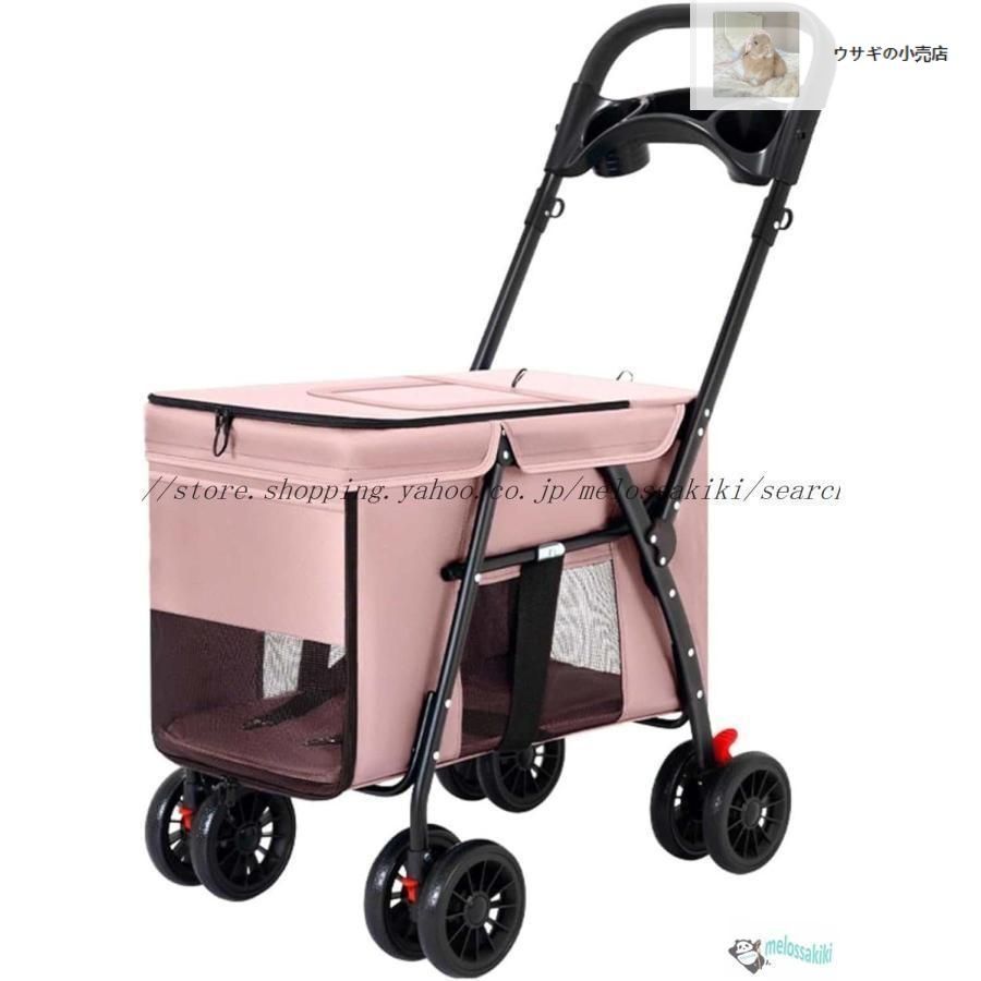 ペットカート 犬用 犬用ベビーカー ペットバギー 折りたたみ式 ペットカート 犬用 犬用ベビーカー ペットバギー 折りたたみ式
