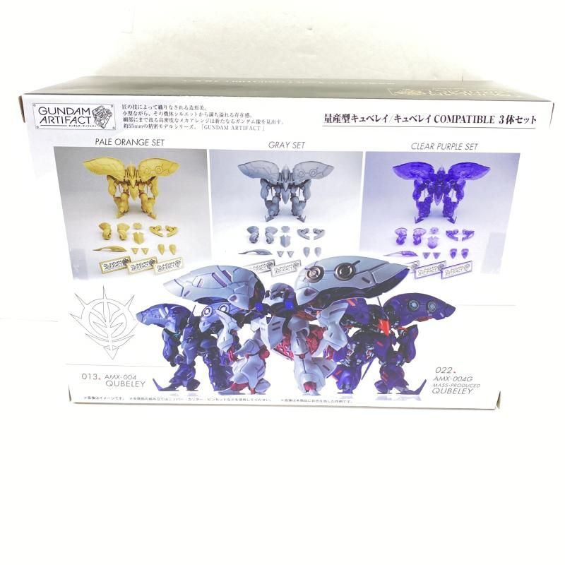 楽天市場】キュベレイ hgの通販 ガンプラ HG キュベレイ 新品3体セット