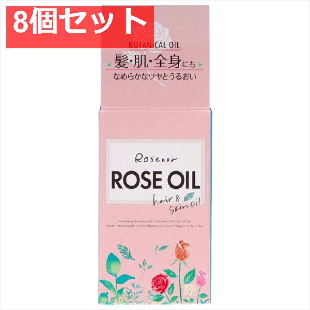 R on(アールオン) スターター 500ml