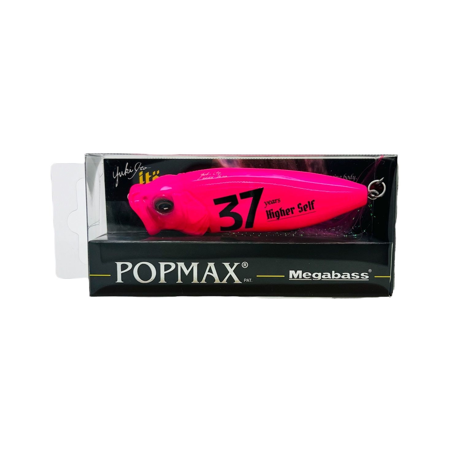 Megabass POP MAX ピンク Megabass POPMAX Limited Color – blueseabass