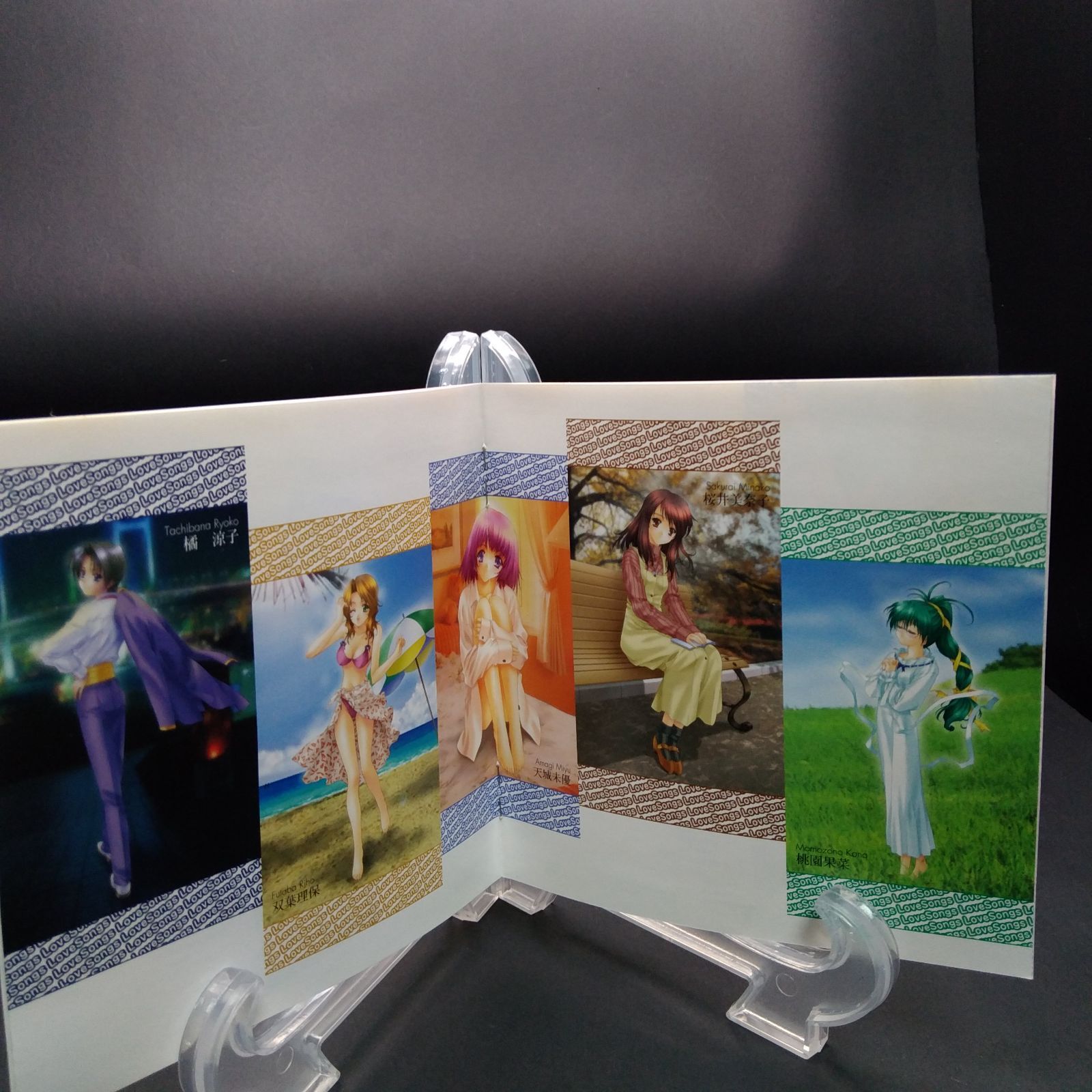 ヴォーカルコレクション