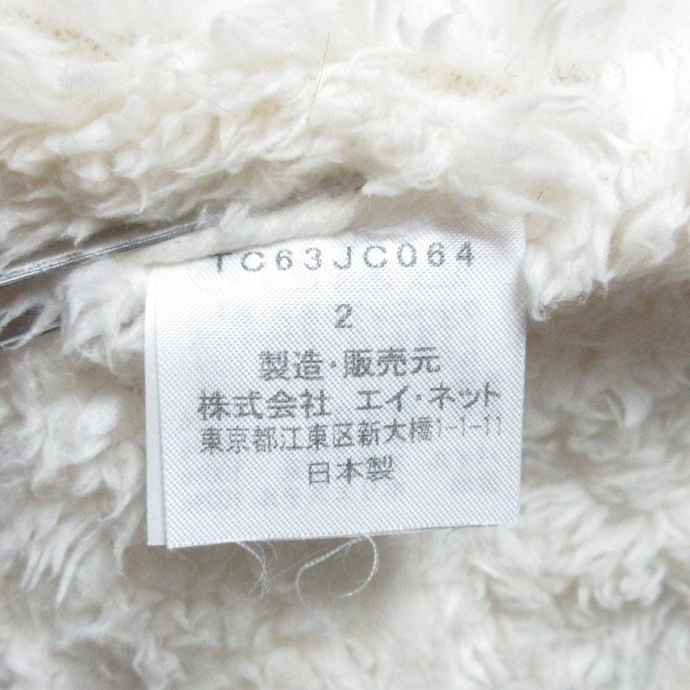 TSUMORI CHISATO ツモリチサト ゴマファー　ブルゾン　パーカー 美品 TUMORI CHISATO ツモリチサト フェイクファー ゴマファー