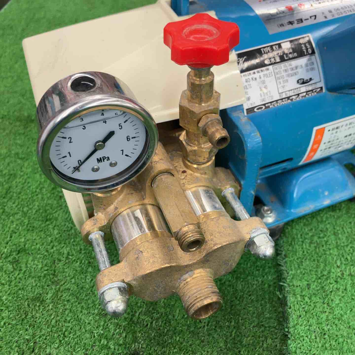 水圧テストポンプ KY-40A