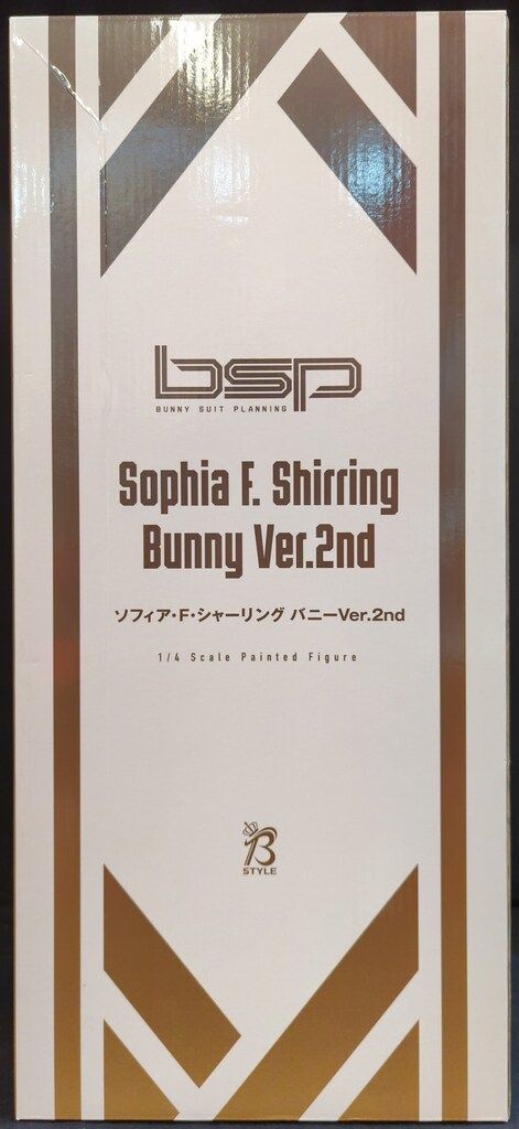 FREEing ソフィア・F・シャーリング バニーVer.2nd PVC - メルカリ