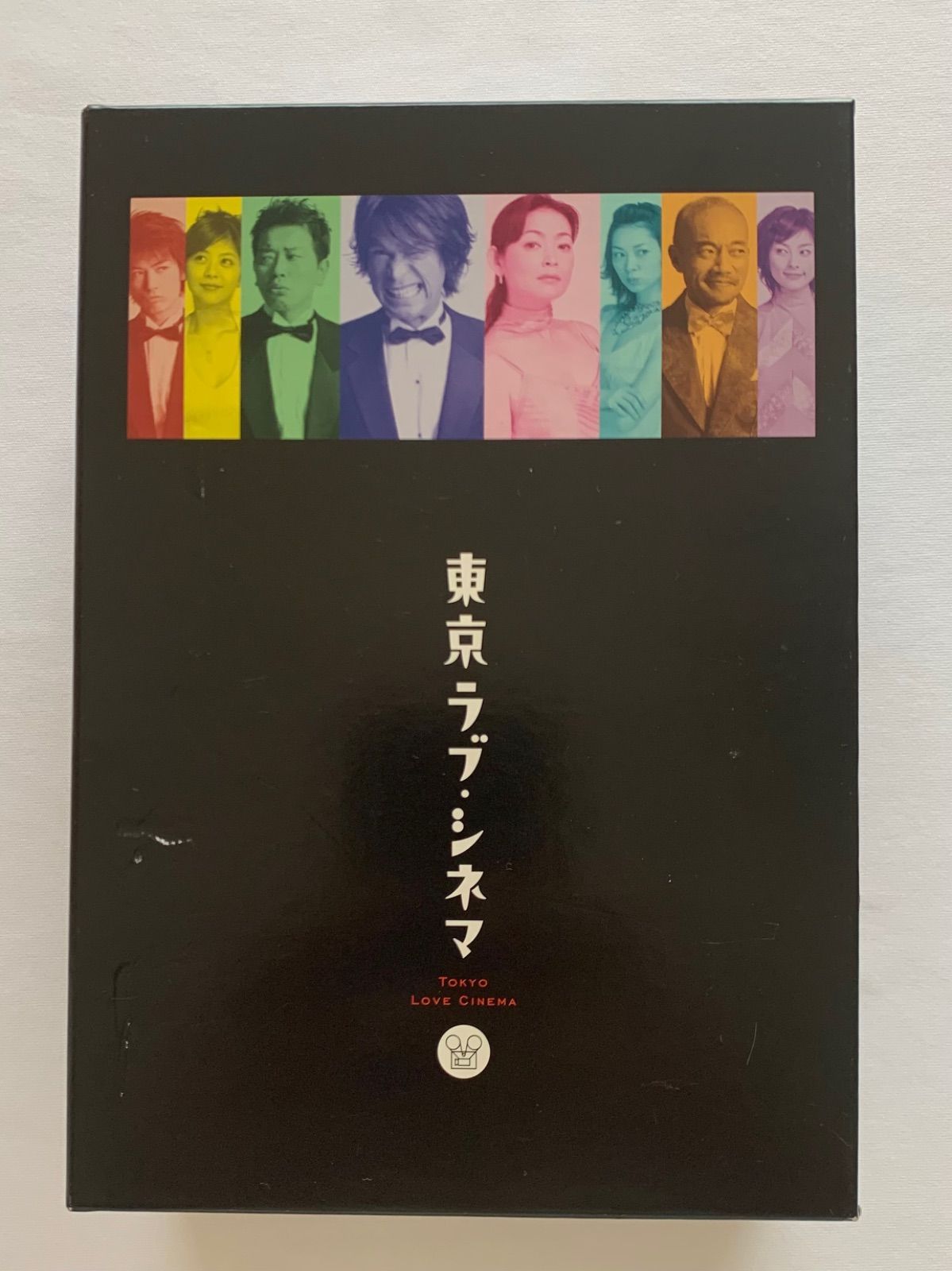 東京ラブ・シネマ DVD-BOX〈4枚組〉 - メルカリ