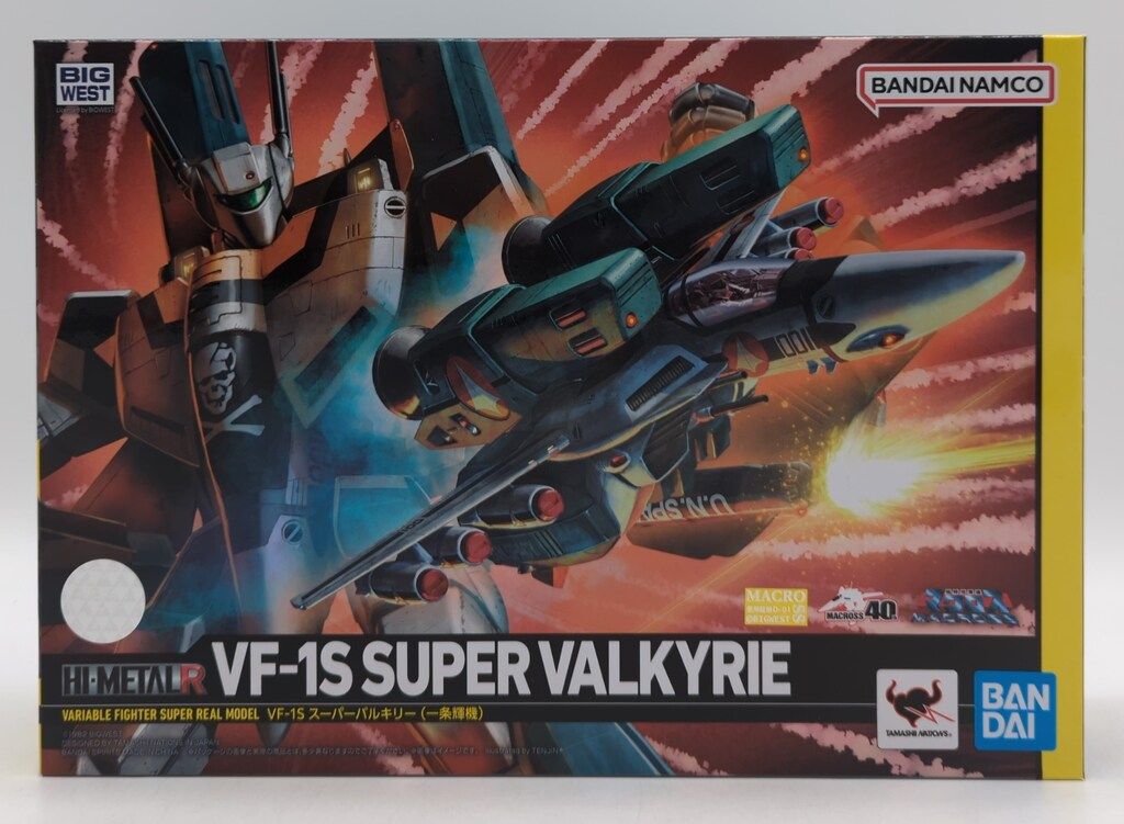 バンダイ HI-L R VF-1S スーパーバルキリー (一条輝機) 【公式通販】