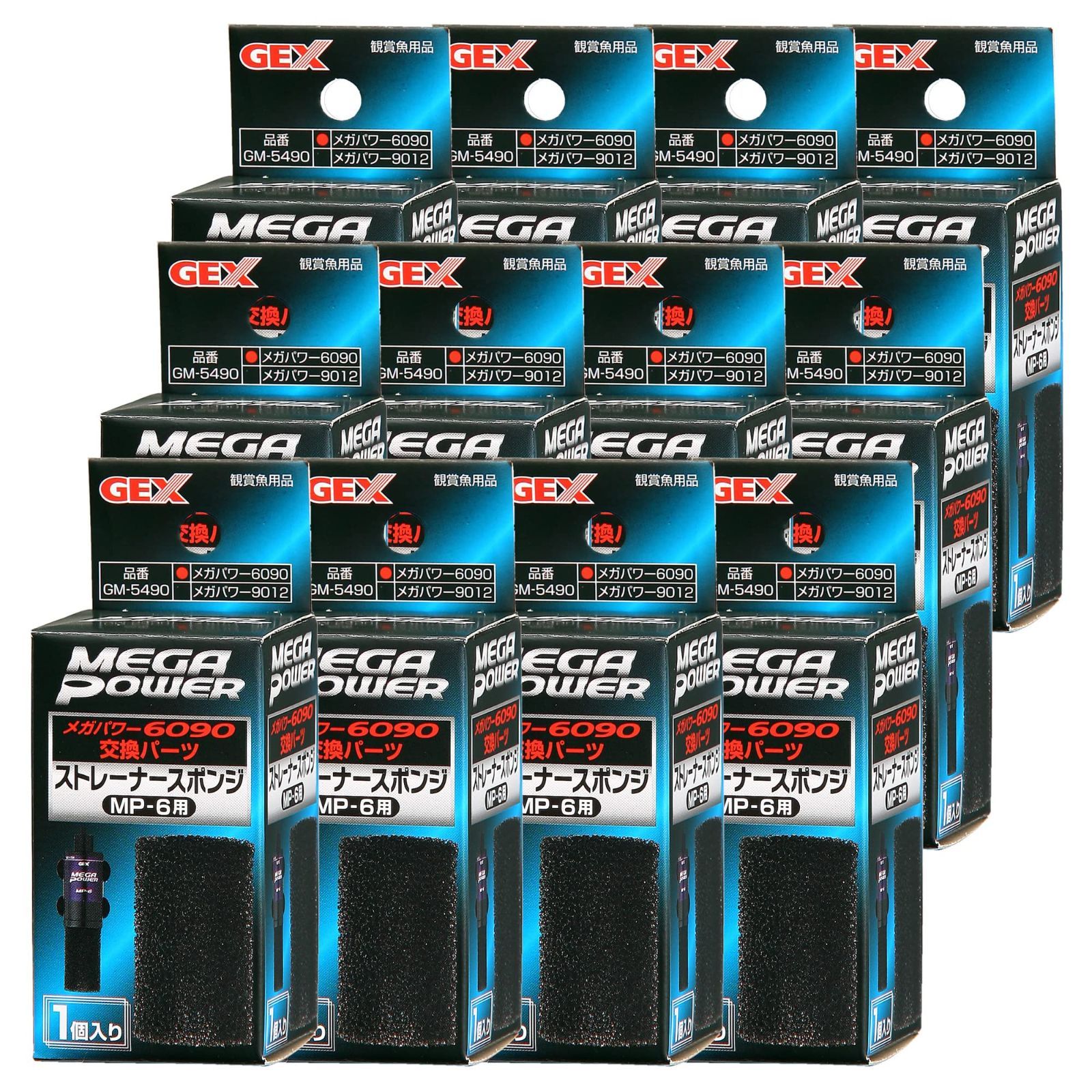 ポケモン けしポケ ダイヤモンドパール 第8弾