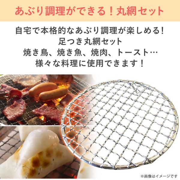 耐熱ホーロー鍋