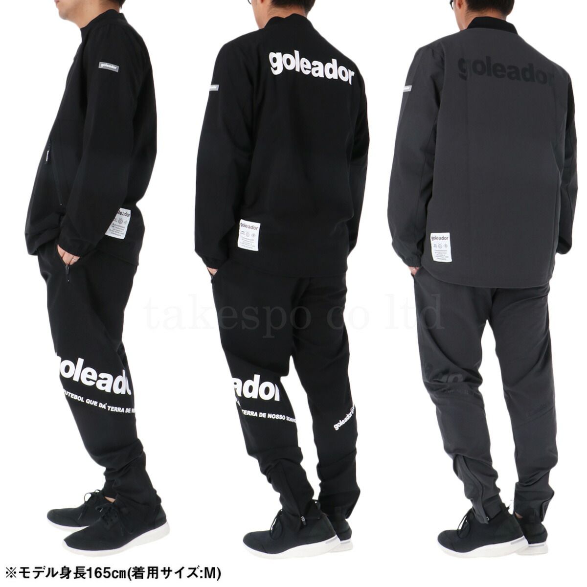 メンズ ブランド