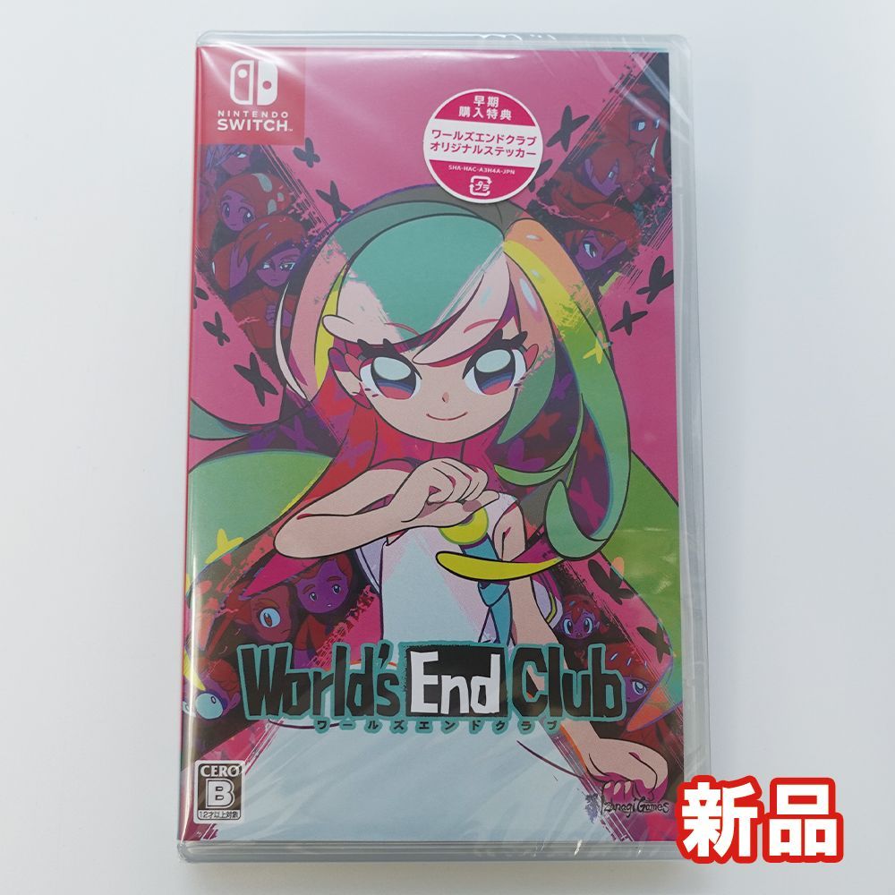 値下げしました ニンテンドースイッチ World's End Club - 田中商店