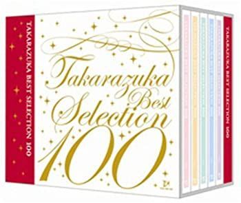 【中古】TAKARAZUKA BEST SELECTION 100（５枚組）　宝塚歌劇団 [CD]
