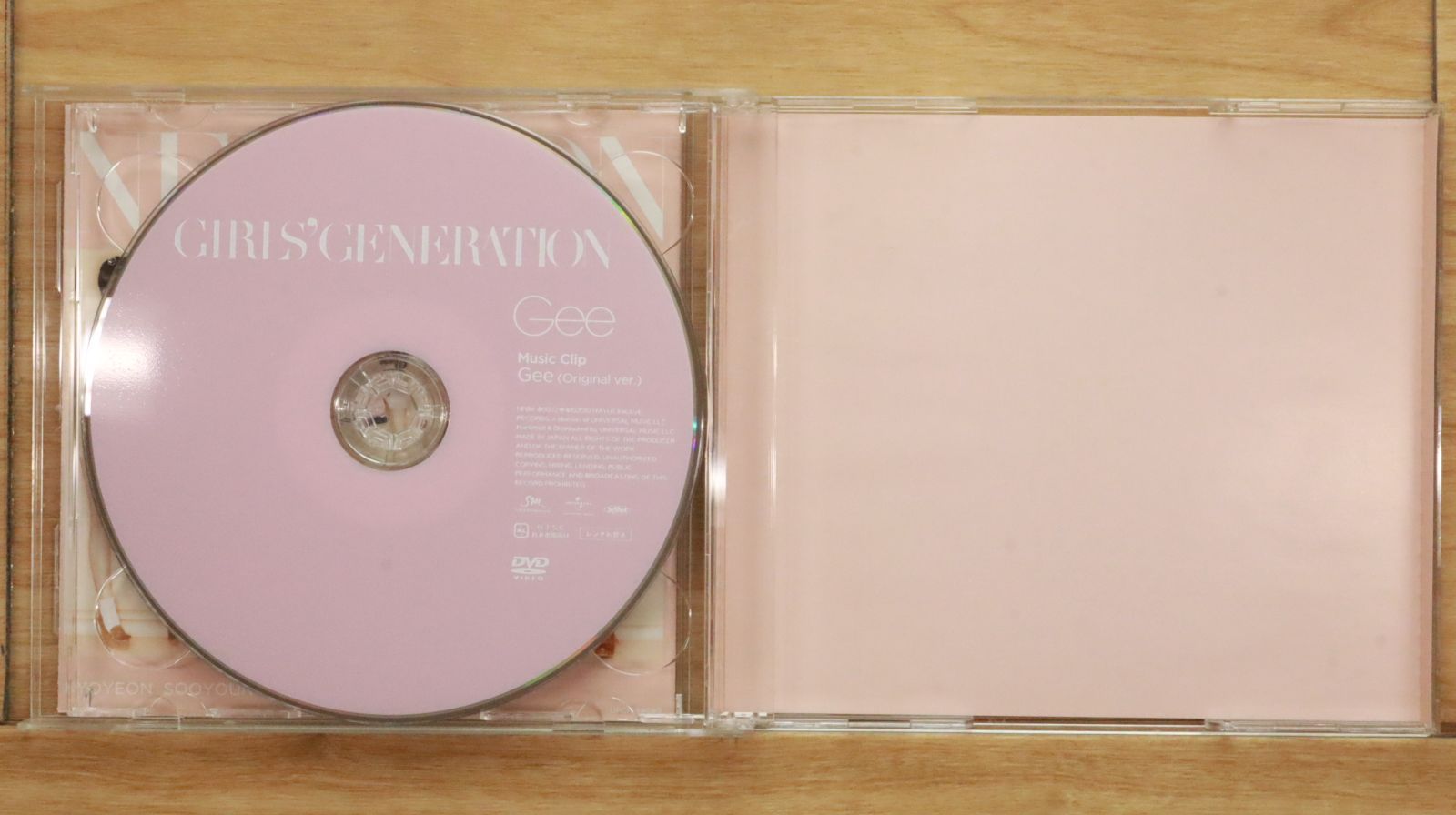 国内盤CD☆少女時代/GIRLS' GENERATION□ Gee 【UPCH89090