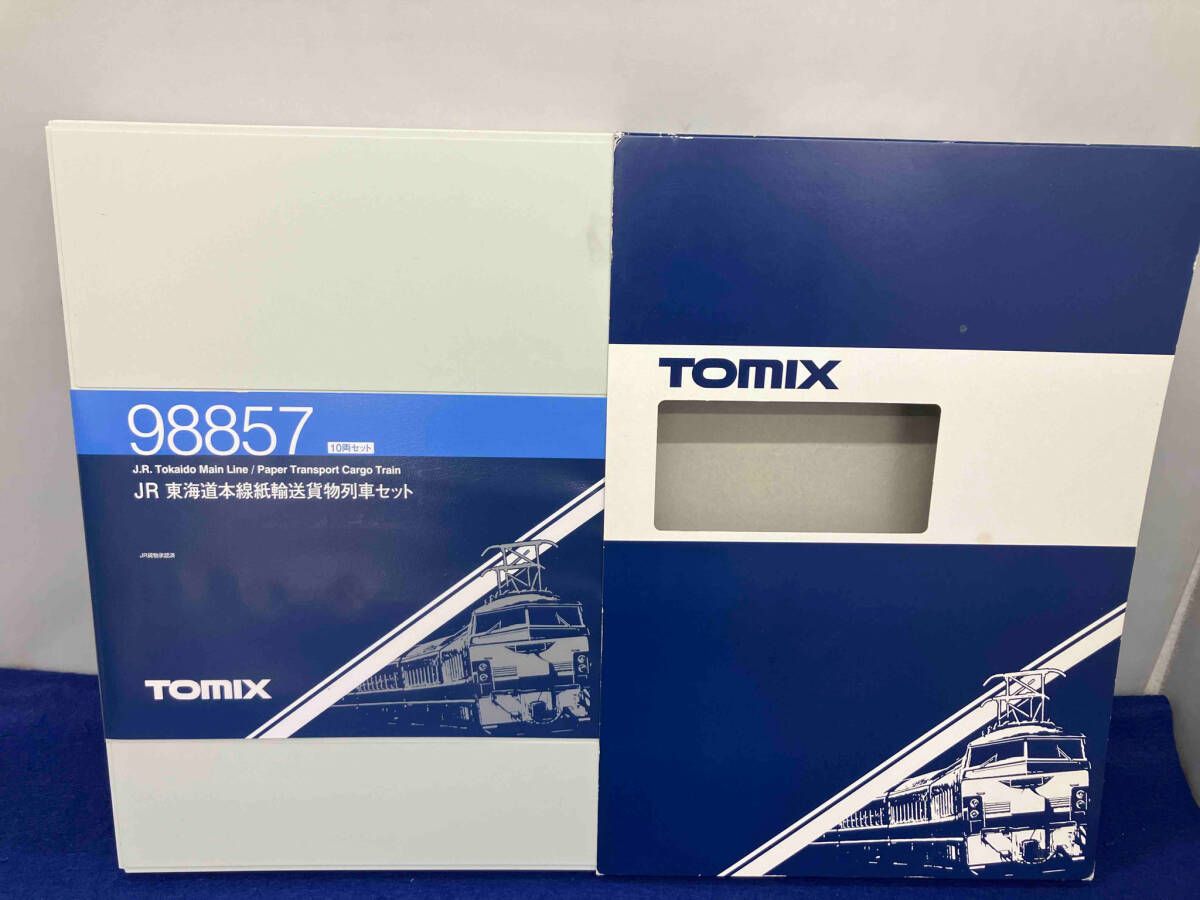 TOMIX JR 東海道本線 紙輸送貨物列車セット 98857 JR 東海道本線紙輸送貨物列車セット｜製品情報｜製品検索｜鉄道
