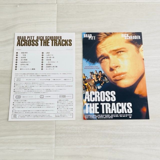 ☆ DVD THE TRACKS 傷だらけのランナー ブラッド ピット ATVD