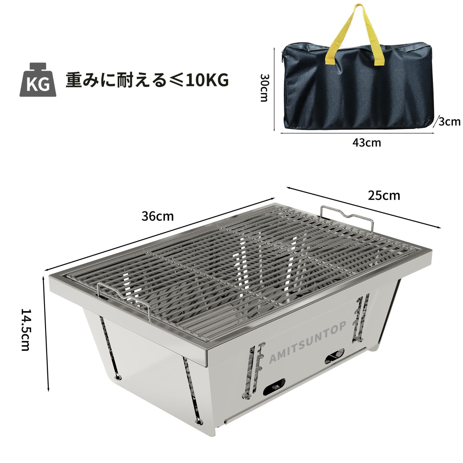 新品未使用】AMITSUNTOP IGTテーブル （snow peakのキャンプ