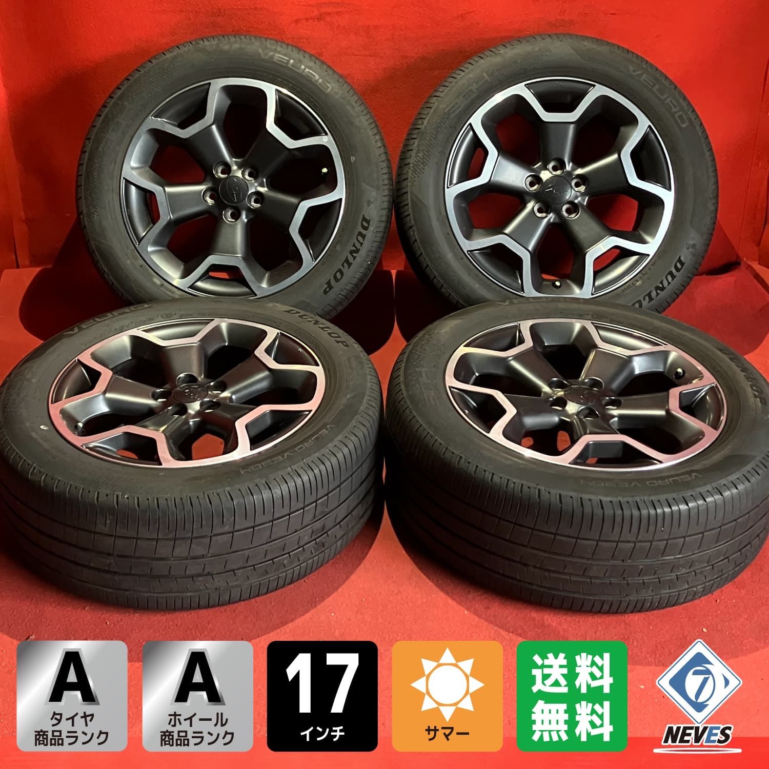 スバルアウトバックBT5純正ホイール＋ミシュラン夏タイヤ4本セット スバルアウトバックBT5純正ホイール＋ミシュラン夏タイヤ4本セット