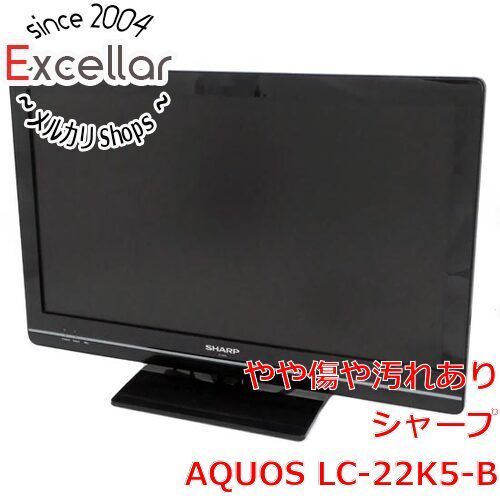 bn 17 SHARP 22V型 LED液晶テレビ AQUOS LC-22K5-B リモコンなし