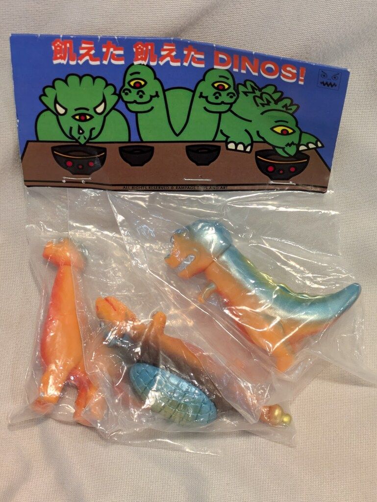 rampagetoys cyclops dinos sets ランペイジトイズ Rampage Toys Painted Gold Sparkle Cyclops Dinos Set - The