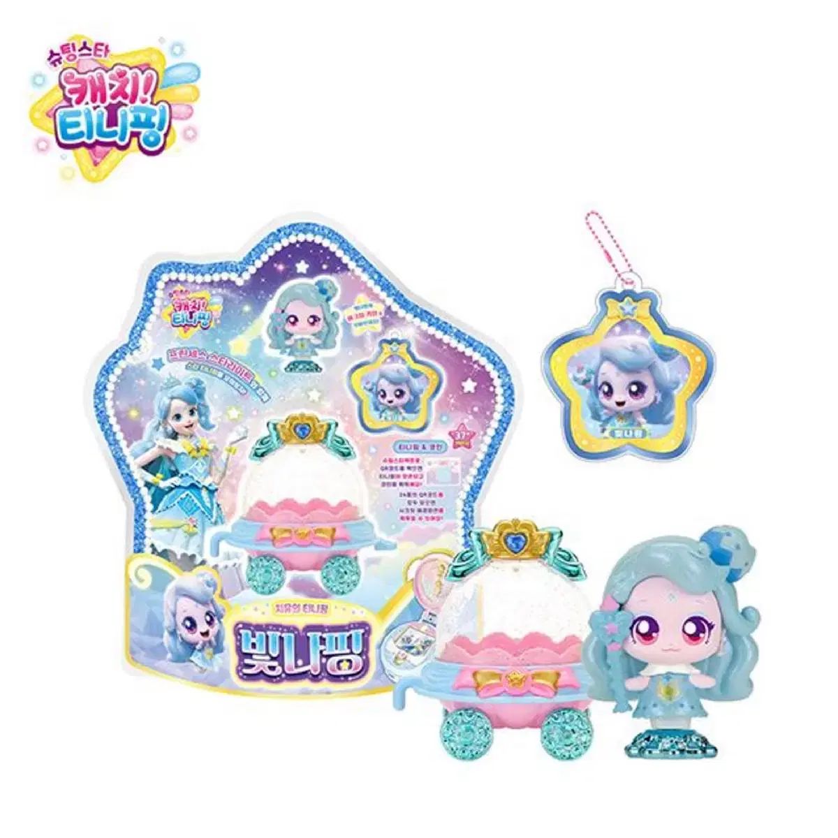 ライトナップ フィギュア 新品