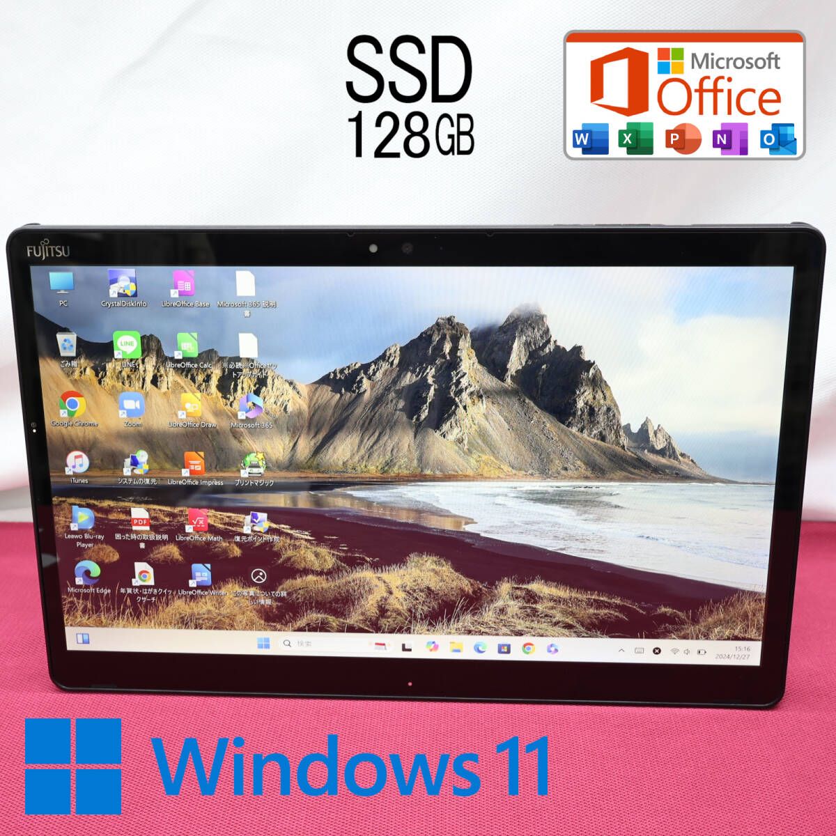 超美品 高性能7世代i3！新品SSD128GBQ738/SE Core i3-7130U Webカメラ TypeC Win11 MS Office 中古品 ノートパソコンP81814