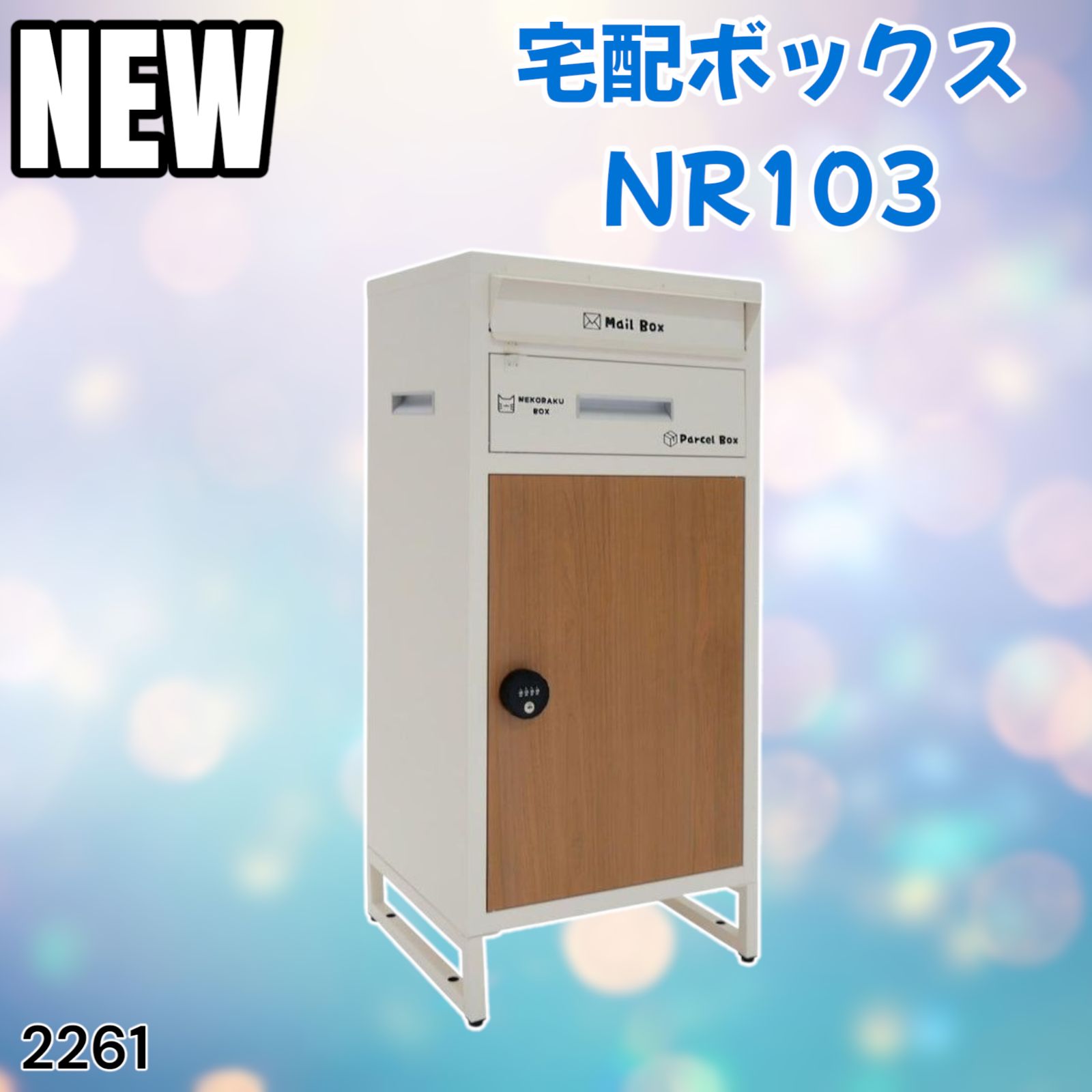 ⭐️Arcade1Up スペースインベーダー ⭐️40周年記念モデル 美品