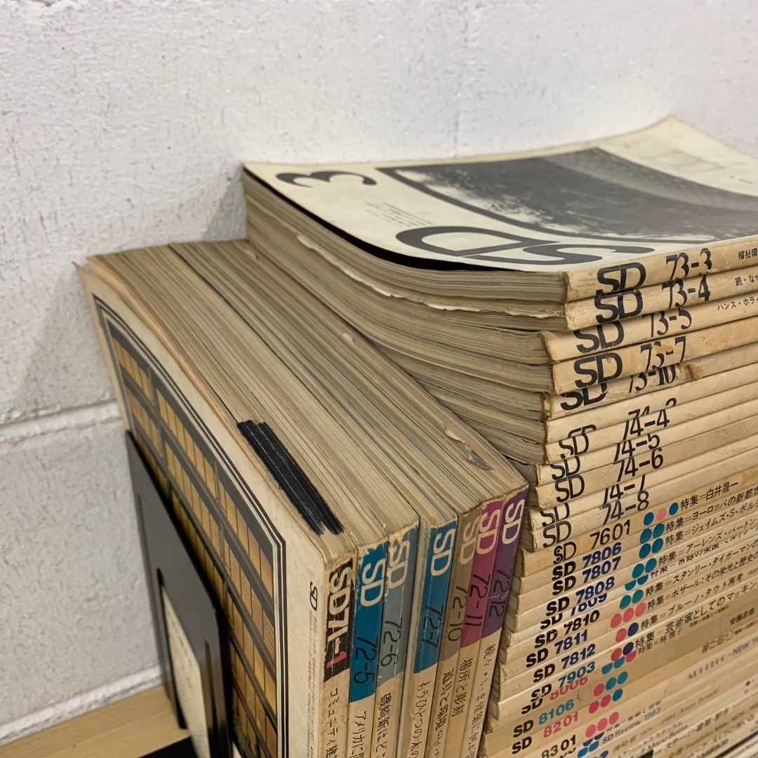 ▲02)【同梱不可】建築雑誌 SD まとめ売り約40冊セット/白井晟一/安藤忠雄/栗生明/槇文彦/堀口捨己/磯崎新/B 02)【同梱不可】建築雑誌 SD まとめ売り約40冊セット/白井晟一/