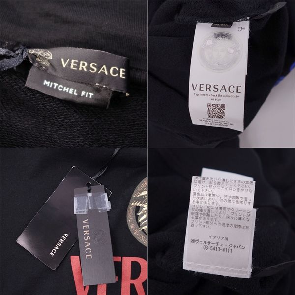 美品 ヴェルサーチ VERSACE スウェット パーカー プルオーバー ロゴ  