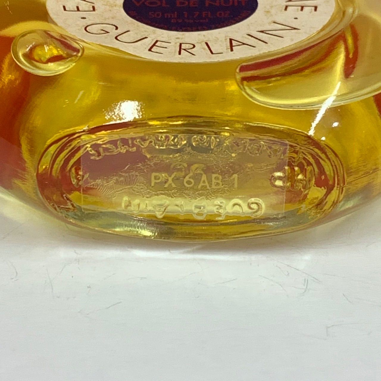 新品未使用 ゲラン ボルドニュイ 夜間飛行 オーデコロン 50ml ゲラン ボルドニュイ 夜間飛行 オーデコロン 50ml j - メルカリ