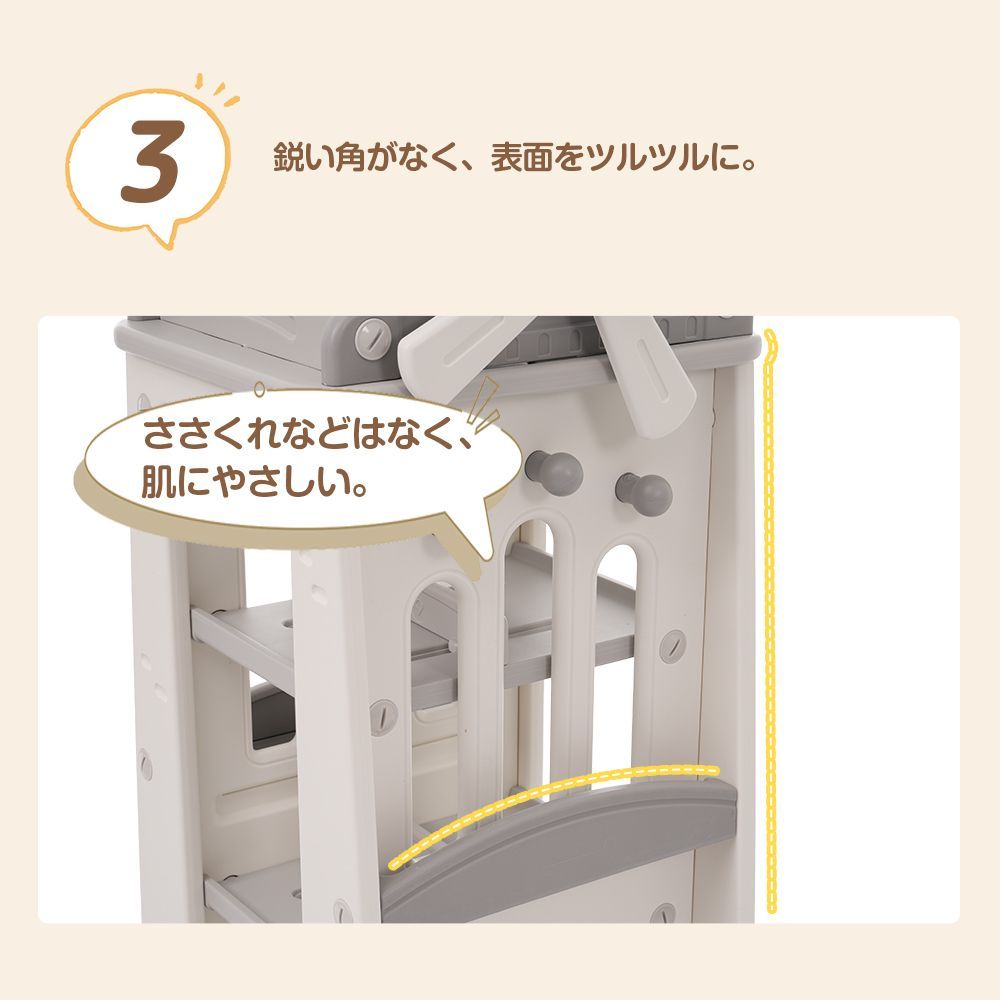 自在回転｜おもちゃ大容量収納｜キッズ部屋用｜クリスマスギフト候補｜N509P241863A