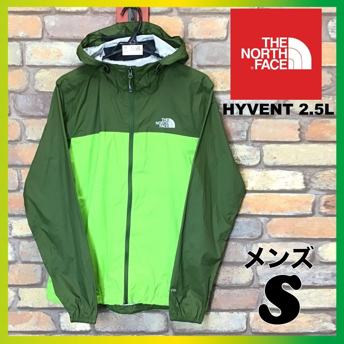 ME7-558☆正規品☆高機能☆【THE NORTH FACE ザ・ノースフェイス】ハ ...