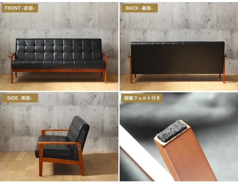 三人掛け 3人掛けソファ