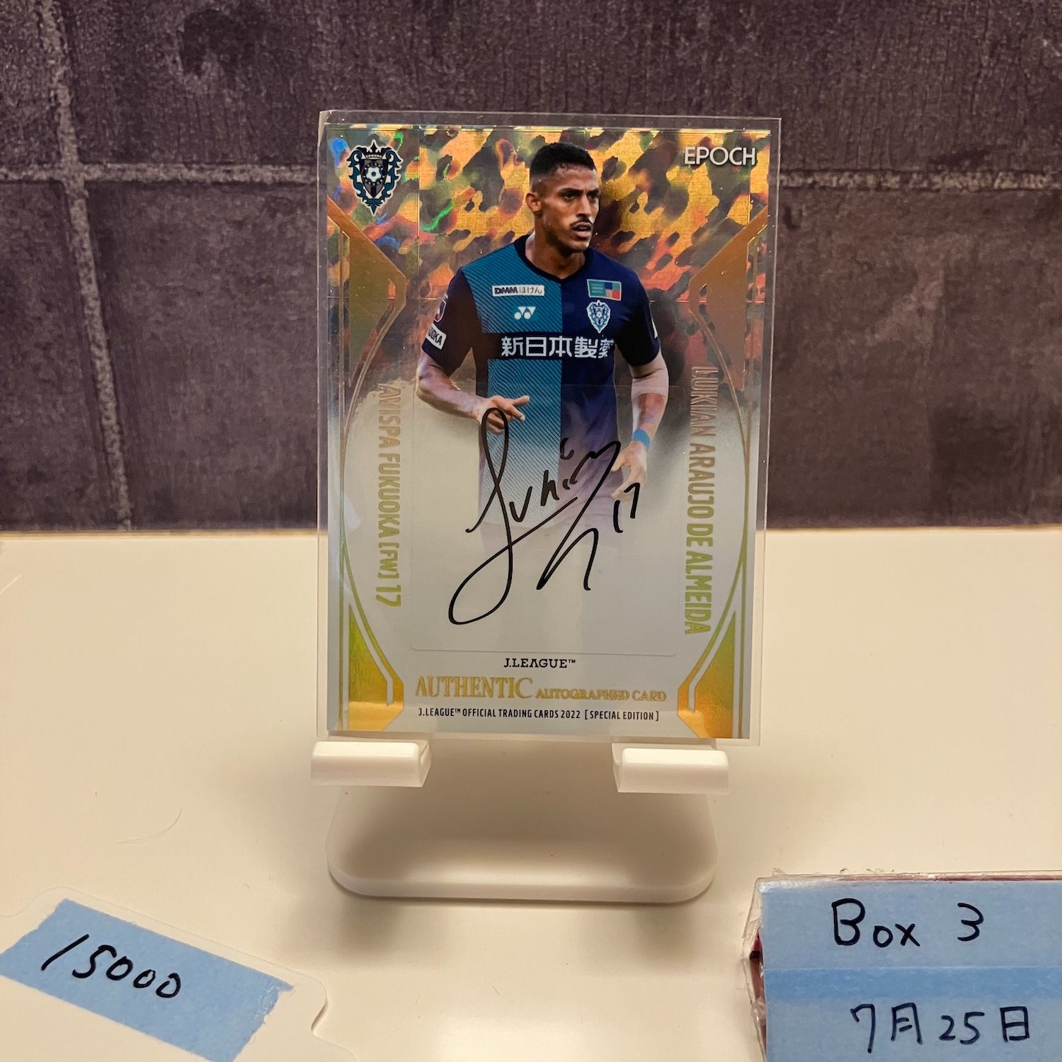 2022 EPOCH J.LEAGUE ルキアン 10/12 直筆サイン アビスパ福岡