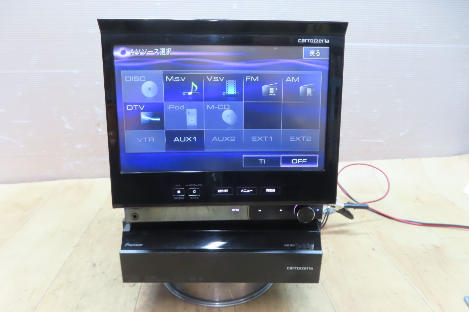 【特別ご奉仕価格】サイバーナビ カロッツェリア AVIC-VH9000 完動品 特別ご奉仕価格】サイバーナビ カロッツェリア AVIC-VH9000 完動品