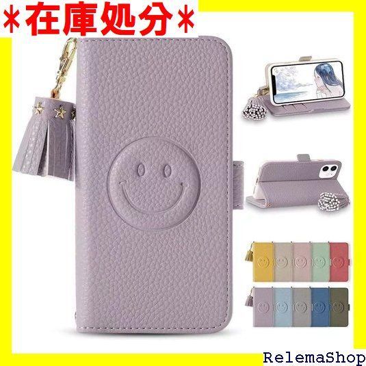 YIZHIN iPhone 16 PRO スマホケース 笑顔 可愛い アイフォン 16 PRO 携帯カバー かわいい 財布型 カード収納 iPhone 16 PRO ケース スマホ カバー スマホ収納3枚 iPhone 16 PRO スマ クパープル 2552