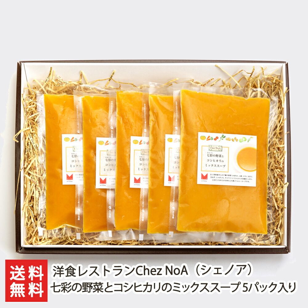 【希少ボトル】浪花 × ハワイ 限定焼酎 バンザイストロング 2019 希少ボトル】浪花 × ハワイ 限定焼酎 バンザイストロング 2019 ハワイ