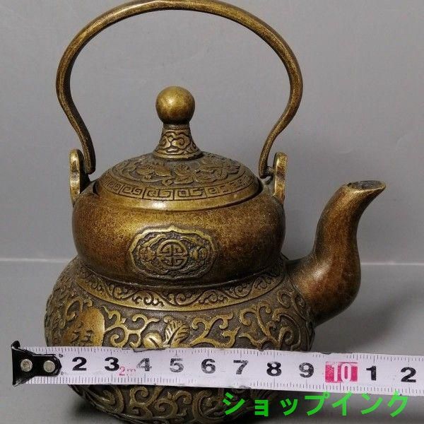 銅  細工  彫刻 「年々余りがある」 徳利 急須 茶道具 工芸品 美術品 置物 銅 細工 茶道具 浮彫り 福禄茶壺 提梁銅壺 水徳利 工芸品 美術品