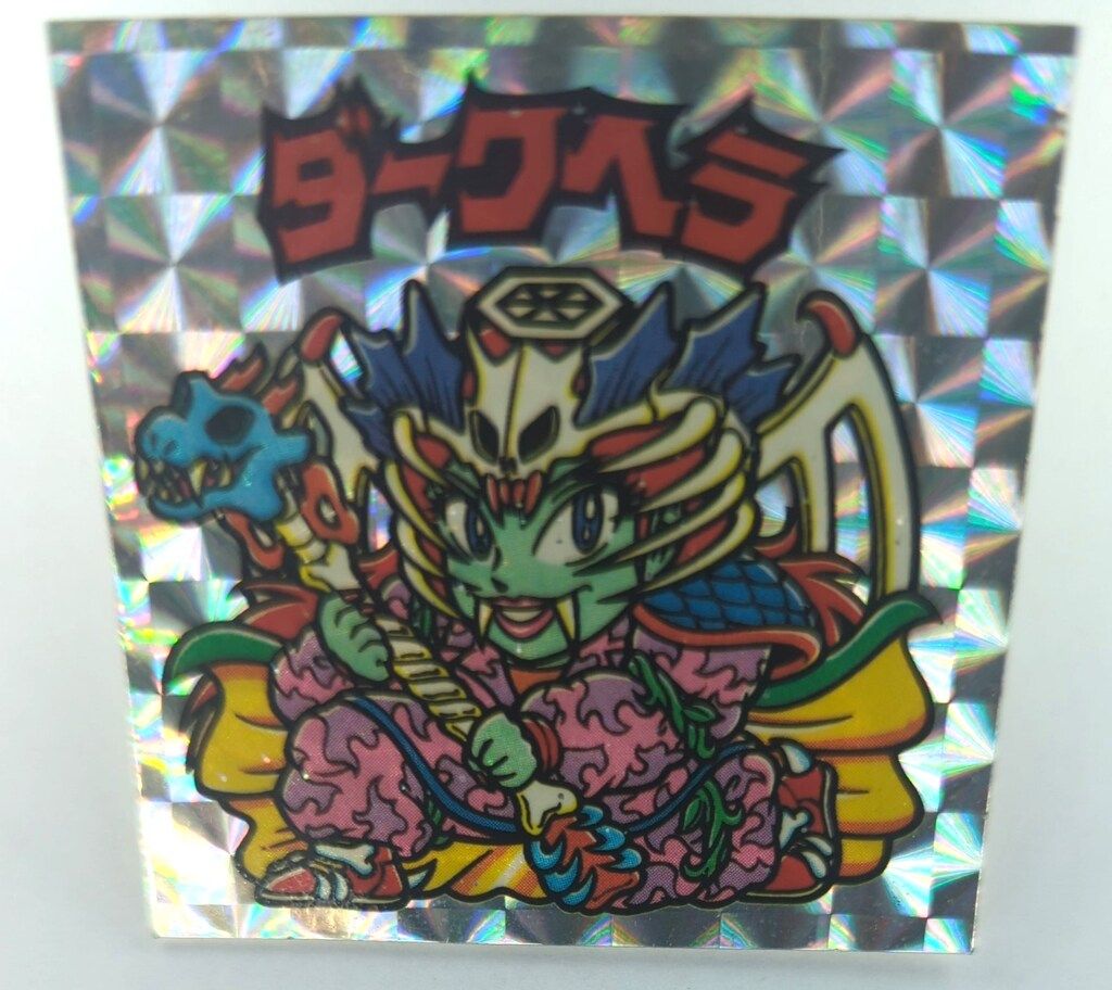 旧家蔵出 古玩 西周人面鳥尊青銅器の置物 復古 353 K