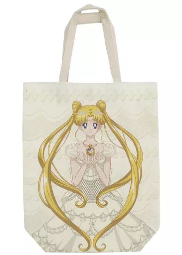 セーラームーン - qpot キューポット　セーラームーン　 セレニティ　トートバッグ　新品未使用 中古】バッグ(キャラクター) ホイップセレニティ トートバッグ