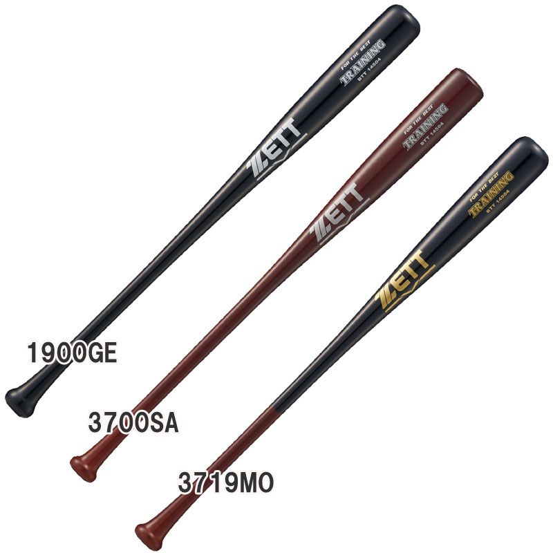 ゼット ZETT トレーニングバット 野球 ソフトボール トレーニングバット 練習 スイング 25AW BTT14504 在庫