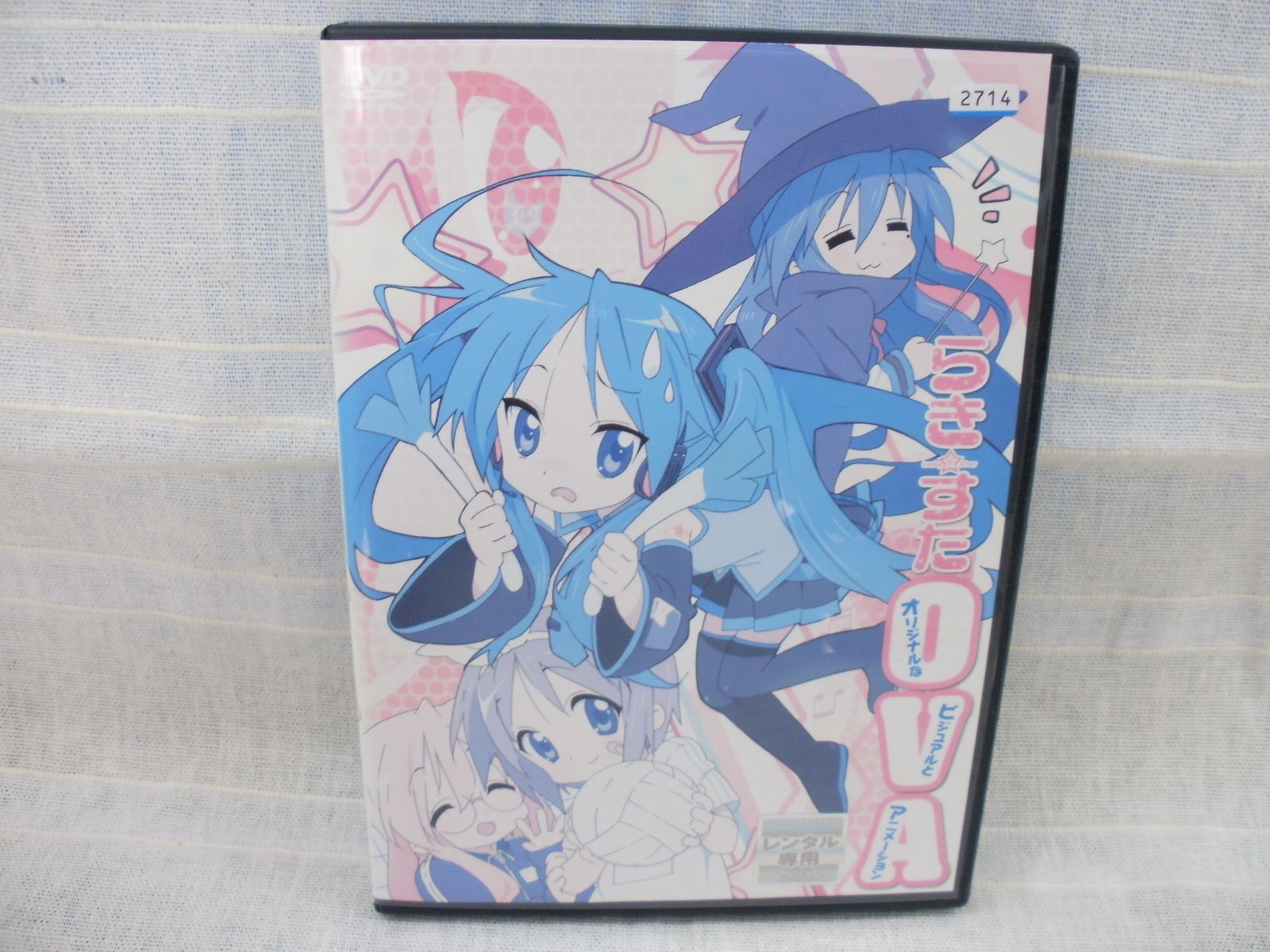 らきすた OVA DVD