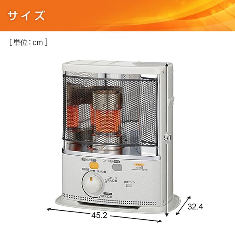 コロナ ポータブル石油ストーブ