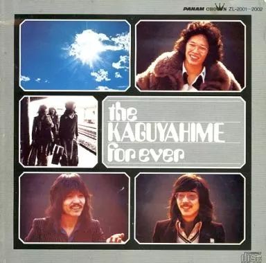 中古】邦楽CD かぐや姫 / the KAGUYAHIME for ever - メルカリ