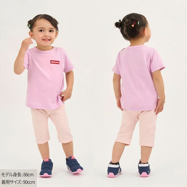 ミキハウス mikihouse ストレッチ7分丈 パンツ 110 ピンク（08